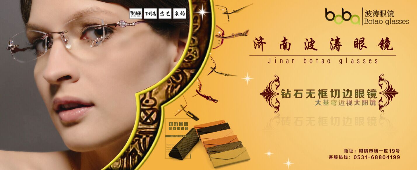 開(kāi)門(mén)見(jiàn)山！您想知道的錦綸長(cháng)絲特點(diǎn)用途的一切都在這里~