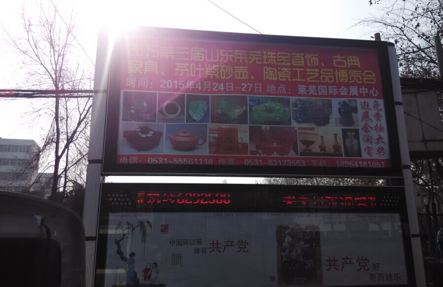 錦綸絲的特點(diǎn)及用途，一目了然！